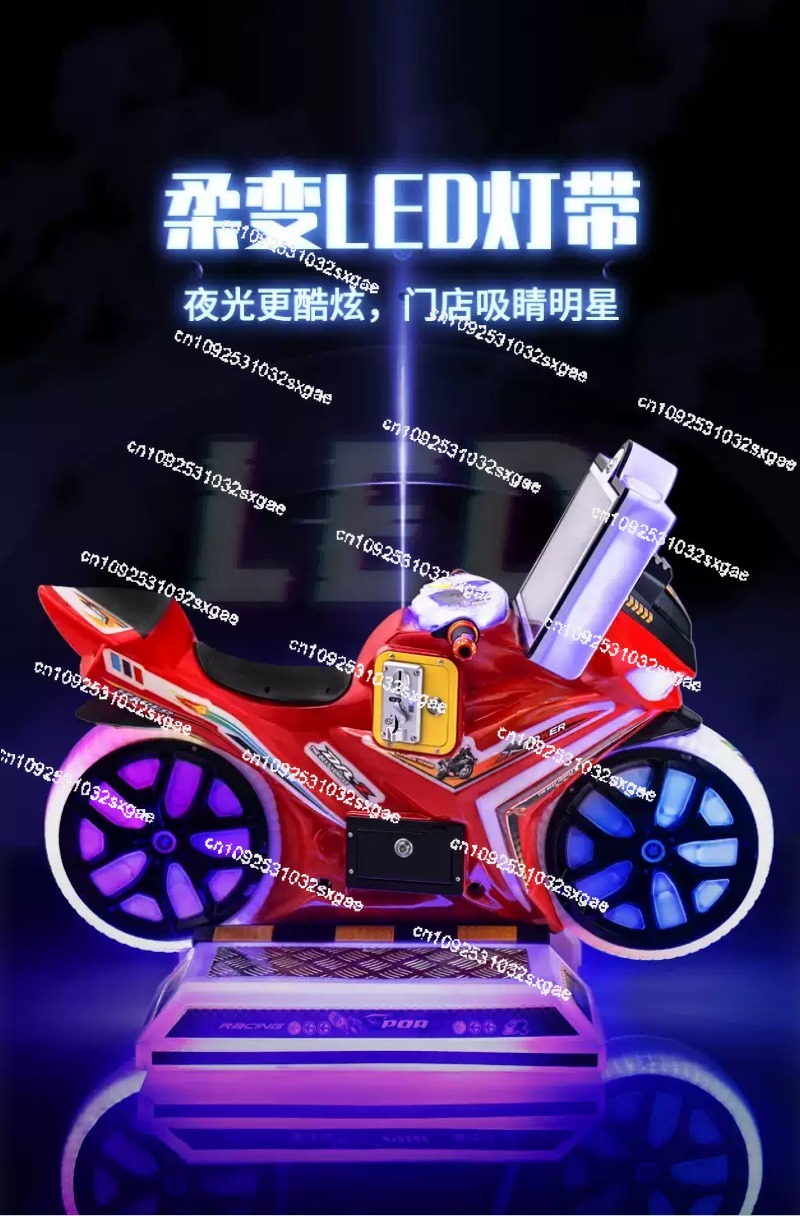 Kids Play Motor Bike Amusement - đánh giá và giá Coin Operated Kiddie Ride