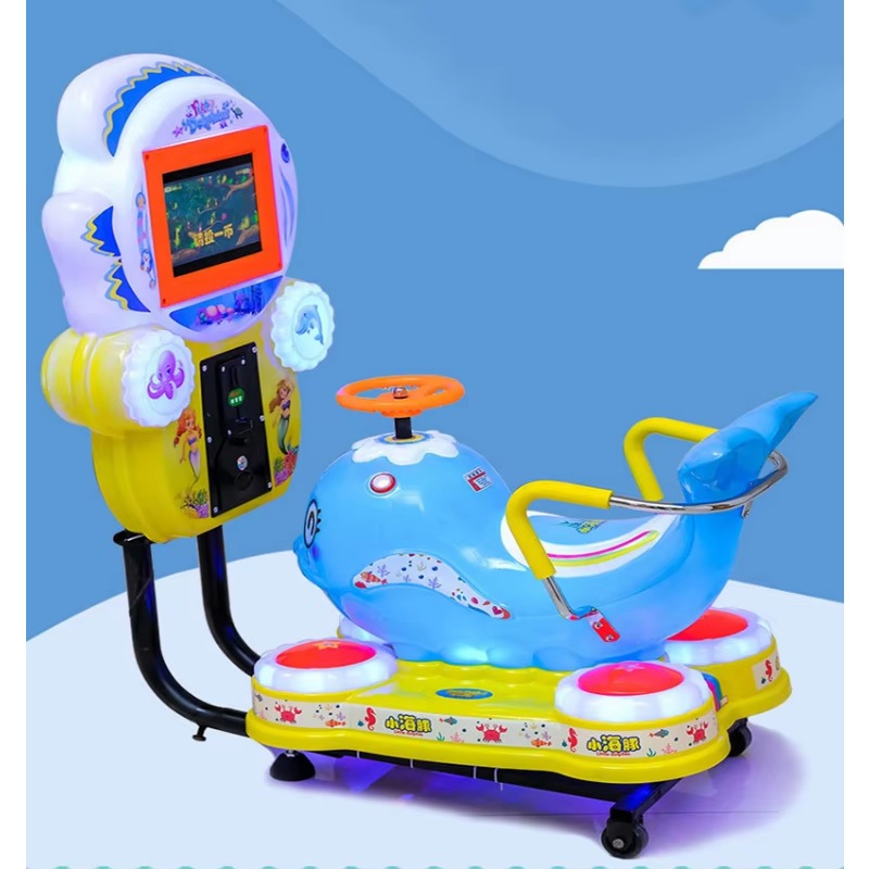 Kiddy Coin Operated MP5 Screen - đánh giá và giá Coin Operated Kiddie Ride